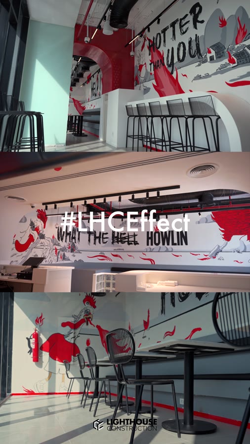 LHCEFFECT