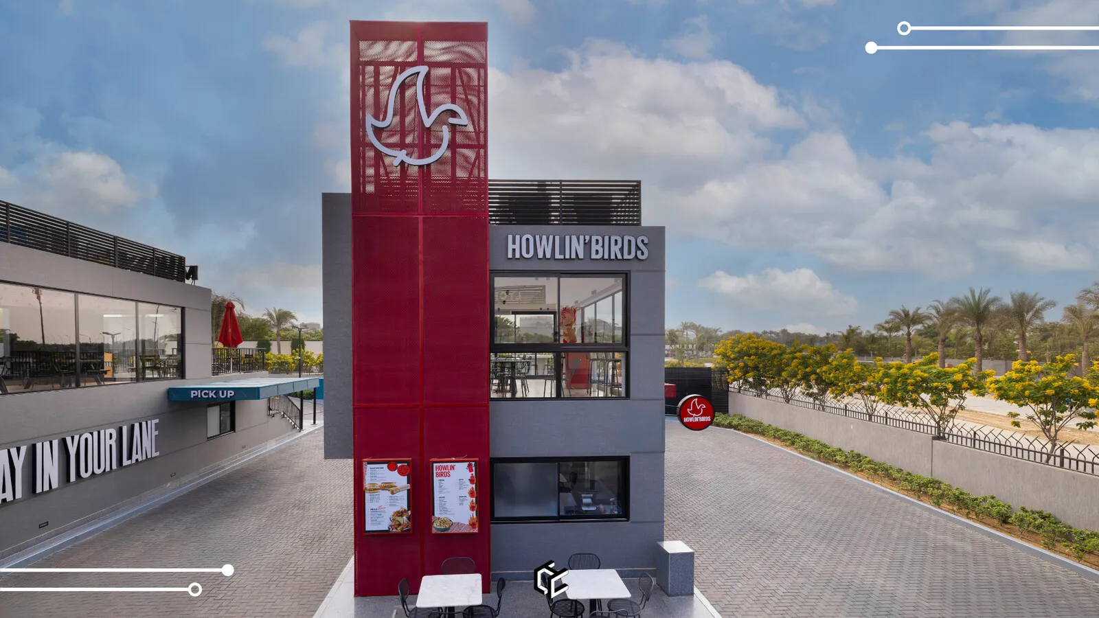 Howlin the Drive project